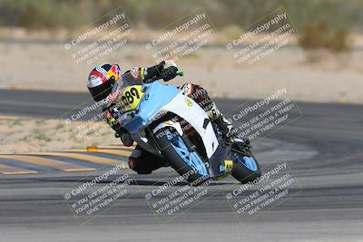 media/Oct-18-2024-CVMA Practice Friday (Fri) [[5e0cf27f9e]]/4-Group 3 and NRS/Session 3 (Turn 5)/